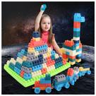 Blocos de Montar LOGBAY 200 Peças Brinquedo STEM com Base