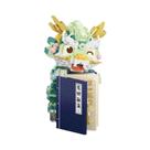 Blocos De Montar Micro Partículas Dança Do Leão Ano Do Dragão Decoração De Mesa Ano Novo Chinês