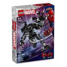 Blocos de Montar - Venom Mech Armor vs Miles Morales LEGO DO BRASIL Blocos de Montar - Venom Mech Armor vs Miles Morales LEGO DO BRASIL