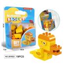 Blocos Duplos Pato 19 Pecas Blocos de Montar Infantil - Jie Star 2876
