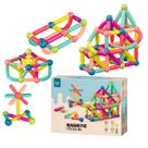 Blocos Magnéticos Brinquedo Construção Infantil STEM 64 Pçs