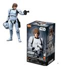 Blokees Luke Skywalker Stormtrooper Star Wars Champion Class Model Kit Action Figure Uma Nova Esperança Droide Rato 2 em 1 Original