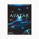 Blu-ray Avatar Edição Estendida De Colecionador - 3 Discos