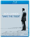 Blu-ray Save the Tiger (edição especial) Kino Lorber