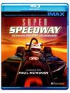 Blu Ray Super Speedway - Desafios em Alta Velocidade Blu Ray Super Speedway - Desafios em Alta Velocidade