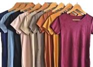 Blusa em Suede