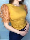 Blusa feminina amarela Blusa feminina amarela