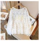 Blusa Feminina de Malha com Bordado de Margaridas - Decote V e Manga Comprida