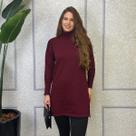 Blusa Feminina Longa Gola Alta com Poliéster Elastano