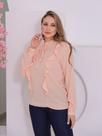 Blusa Feminina Manga Longa com Amarração e Babados Casual Blusa Feminina Manga Longa com Amarração e Babados Casual