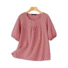 Blusa Feminina Plissada de Meia Manga - Estampa de Grade - Casual para Trabalho Blusa Feminina Plissada de Meia Manga - Estampa de Grade - Casual para Trabalho