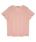 Blusa Feminina Plus Size Secret Glam Rosa