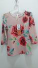 Blusa malha