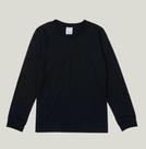 Blusa Manga Longa Infantil em Malha UV Unissex - Malwee Kids Blusa Manga Longa Infantil em Malha UV Unissex - Malwee Kids