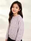Blusa menina tricô casaco com fio mousse pulôver infantil casaquinho inverno manga comprida gola redonda dias frios aconchegante estilosa blogueirinha