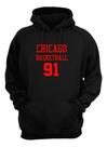 Blusa Moletom Capuz Basquete Chicago Basketball Número 91