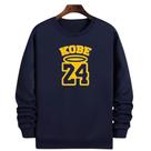 Blusa Moletom Gola Basquete Kobe 24 Mamba Basketball Blusa Moletom Gola Basquete Kobe 24 Mamba Basketball