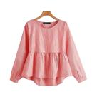 Blusa Peplum Listrada Feminina - Manga Comprida, Gola Redonda, Estilo Coreano