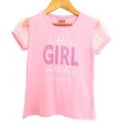 Blusa Real Malhas Manga De Tule Com Estampa E Aplicacao Na Parte Central - 280304