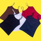 Blusa regata de alça fina 100% forrada super confortável moda blogueira Blusa regata de alça fina 100% forrada super confortável moda blogueira