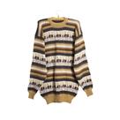 Blusa Tradicional Peruana em Lã Caramelo Claro Blusa Tradicional Peruana em Lã Caramelo Claro
