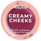 Blush Cremoso Facial Creamy Cheeks Ruby Rose HBM02
