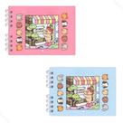 Bobbie Goods Livro de Colorir 50 Desenhos Exclusivos Para Pintar