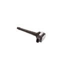 Bobina Ignicao Plastica Sentra Tida Palito 0221604014 Bosch