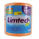 Bobina Multiuso Limtech 23 x 30 Cm 600 Folhas Laranja