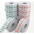 Bobina Senha Rolo C/2000 Preto 2 Dígitos Numeradas 01-99 P/Dispenser Senha