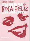 Boca feliz inhame-inhame