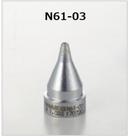 Bocal de dessoldagem Hakko N61-03 SS tipo 1,0 mm para FR-4101, FR-301 Bocal de dessoldagem Hakko N61-03 SS tipo 1,0 mm para FR-4101, FR-301
