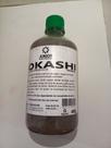Bocashi adubo 100% orgânico