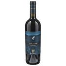 Bocca Di Lupo Locone Cabernet Castel Del Monte 2022 750ml Bocca Di Lupo Locone Cabernet Castel Del Monte 2022 750ml