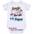 body bebê amor da mamãe e do papai cód 9641 body bebê amor da mamãe e do papai cód 9641