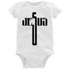 Body Bebê Jesus Cruz - Foca na Moda