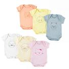 Body Bebê Menina e Menino Bordado Bichinhos 100% Algodão Roupa de Bebê