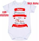 Body bebê meu primeiro dia das mães cód 9696