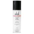 Body Butter Whish Beauty Hidratante Romã 150mL