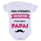 Body Divertido - Meu Primeiro Dia Dos Pais F