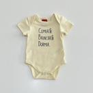 Body Infantil Bebê Kyly Amarelo Estampa Frase Comer Brincar Dormir Menino Menina Moda Kids Conforto