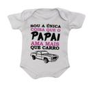 Body Infantil Manga Curta Branco Temático Bebê Frase 100% Suedine Body Infantil Manga Curta Branco Temático Bebê Frase 100% Suedine