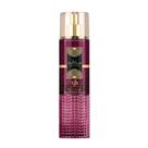 Body Mist Sabah Al Ward Feminino Al Wataniah 250ml Body Mist Sabah Al Ward Feminino Al Wataniah 250ml