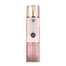 Body Mist Shagaf Al Ward Feminino Al Wataniah 250ml