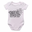body nenê criança roupa bebê Peter Quill body nenê criança roupa bebê Peter Quill