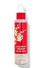Body shimmer japanese cherry blossom - BATH & BODY WORKS