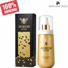 Body Splash Afeer Atheeri 200 ML