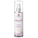 Body Splash Aquarelle Bruma Phytoterápica 200ml