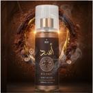 Body Splash Árabe Bourbon Masculino 200ml - Bello Charme