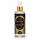 Body Splash Árabe Luxury Black 200 ml - Soul